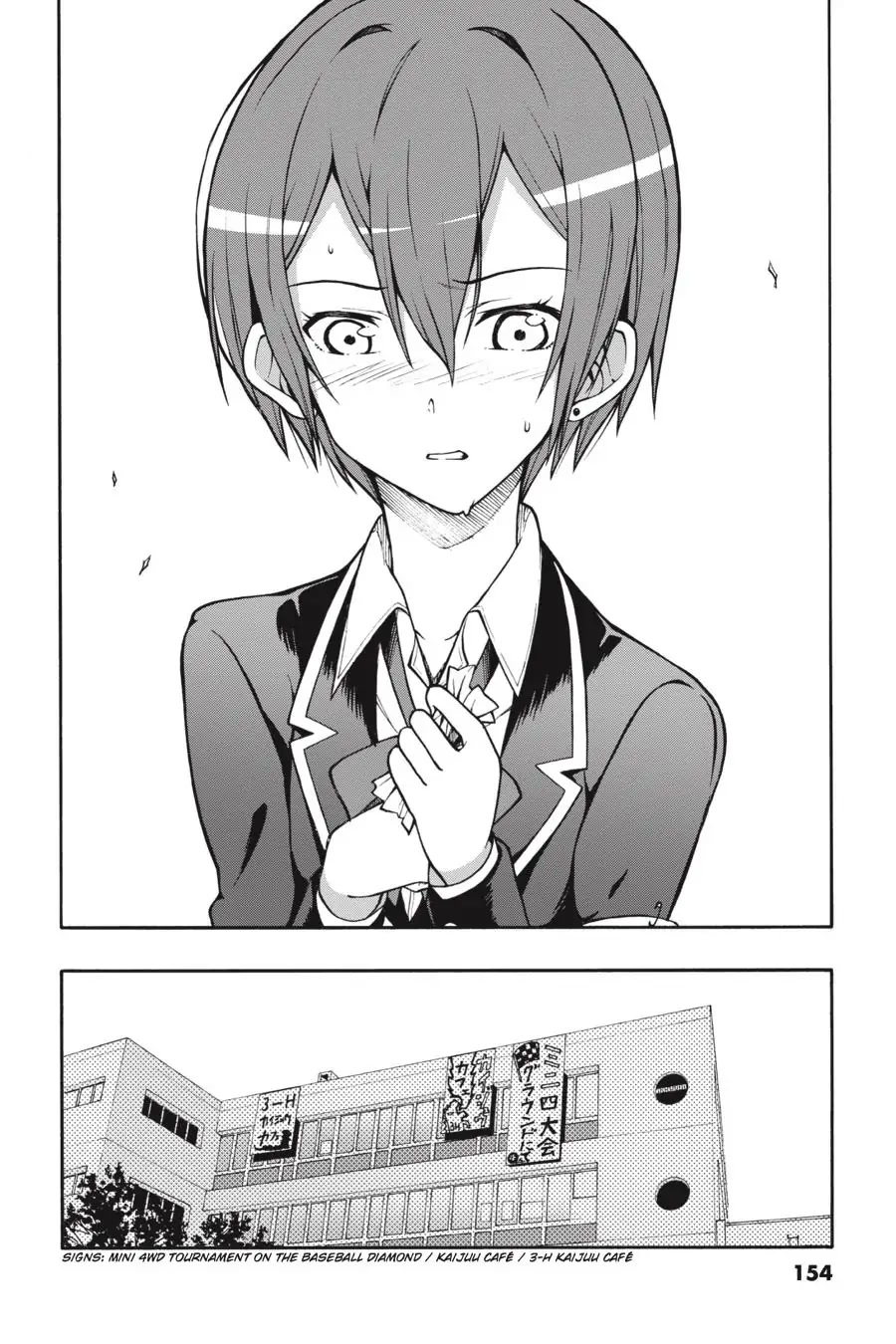 My Youth Romantic Comedy Is Wrong as I Expected @ comic Chapter 40 page 30 - Chapter 40