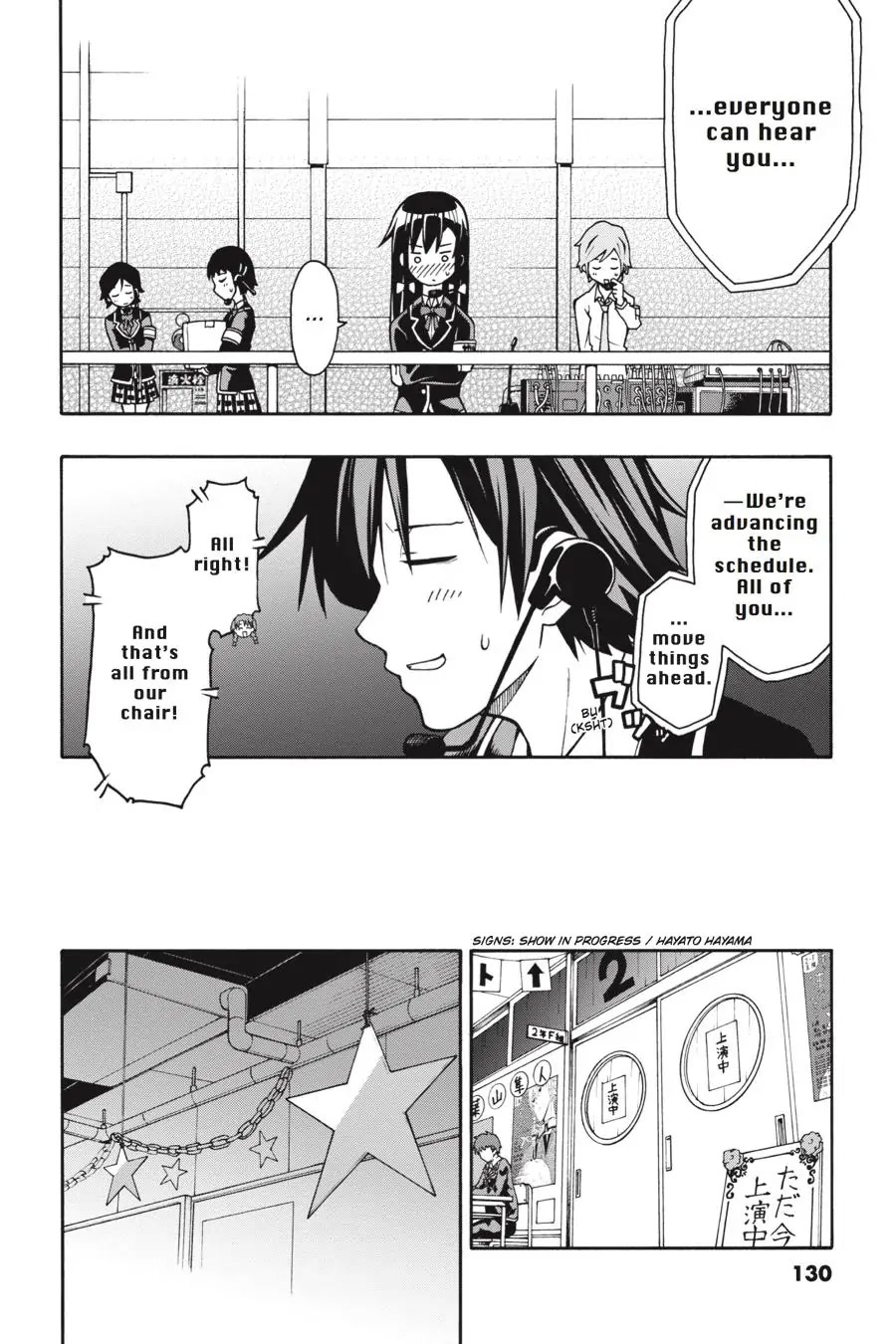 My Youth Romantic Comedy Is Wrong as I Expected @ comic Chapter 40 page 6 - Chapter 40