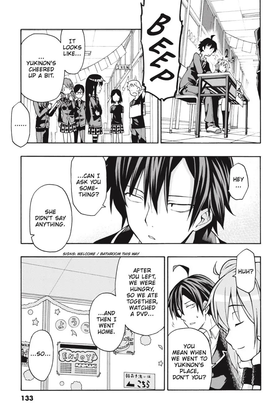 My Youth Romantic Comedy Is Wrong as I Expected @ comic Chapter 40 page 9 - Chapter 40