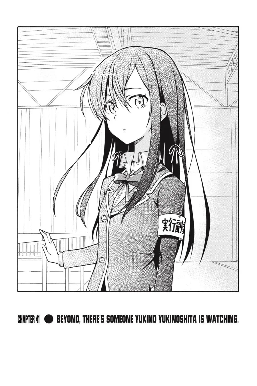 My Youth Romantic Comedy Is Wrong as I Expected @ comic Chapter 41 page 10 - Chapter 41
