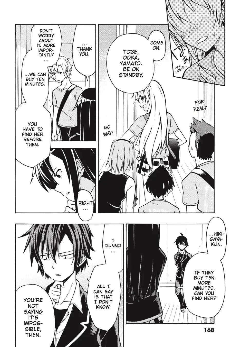 My Youth Romantic Comedy Is Wrong as I Expected @ comic Chapter 41 page 14 - Chapter 41