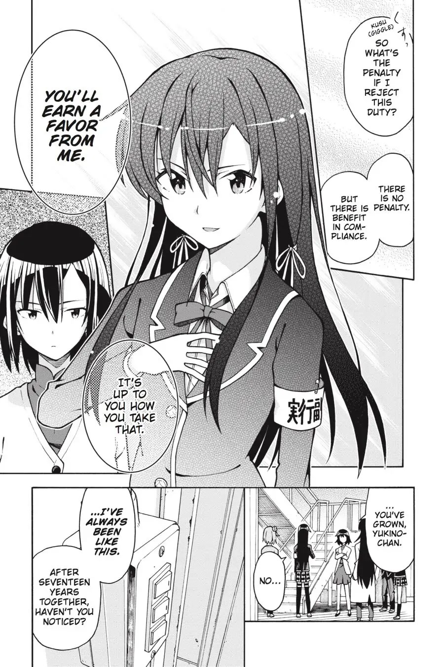 My Youth Romantic Comedy Is Wrong as I Expected @ comic Chapter 41 page 17 - Chapter 41