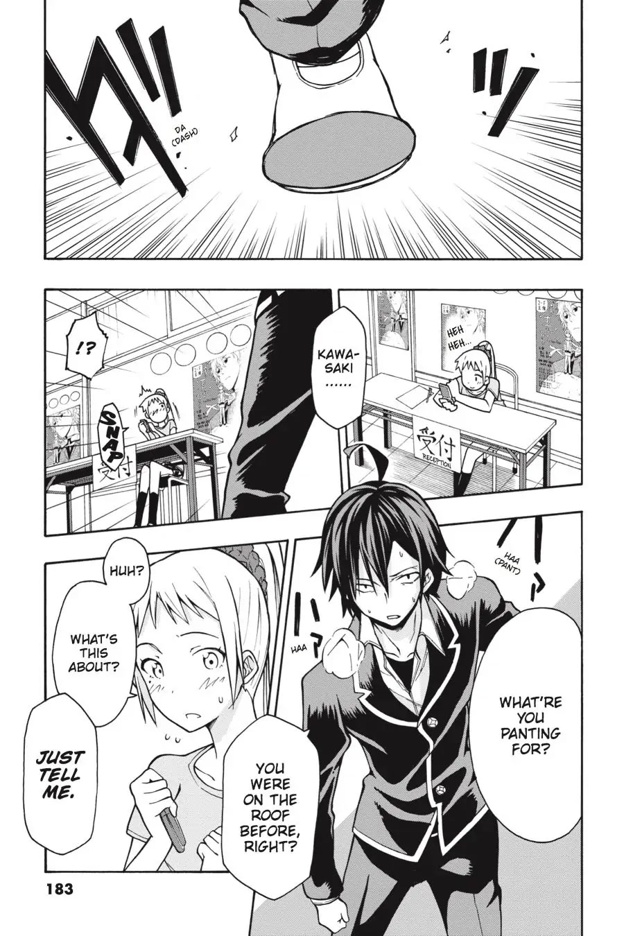 My Youth Romantic Comedy Is Wrong as I Expected @ comic Chapter 41 page 29 - Chapter 41