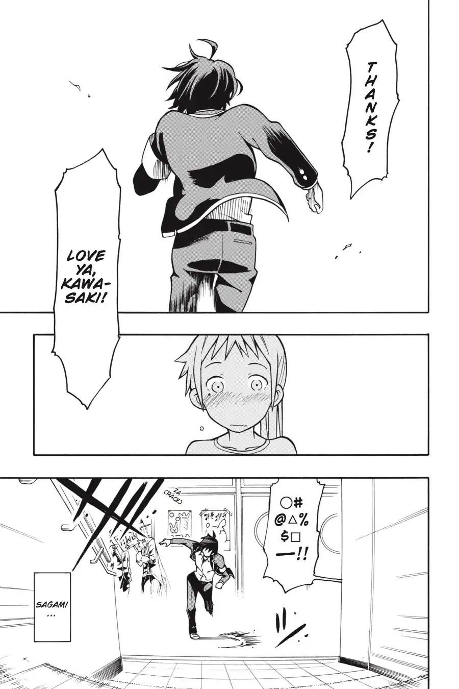 My Youth Romantic Comedy Is Wrong as I Expected @ comic Chapter 41 page 31 - Chapter 41