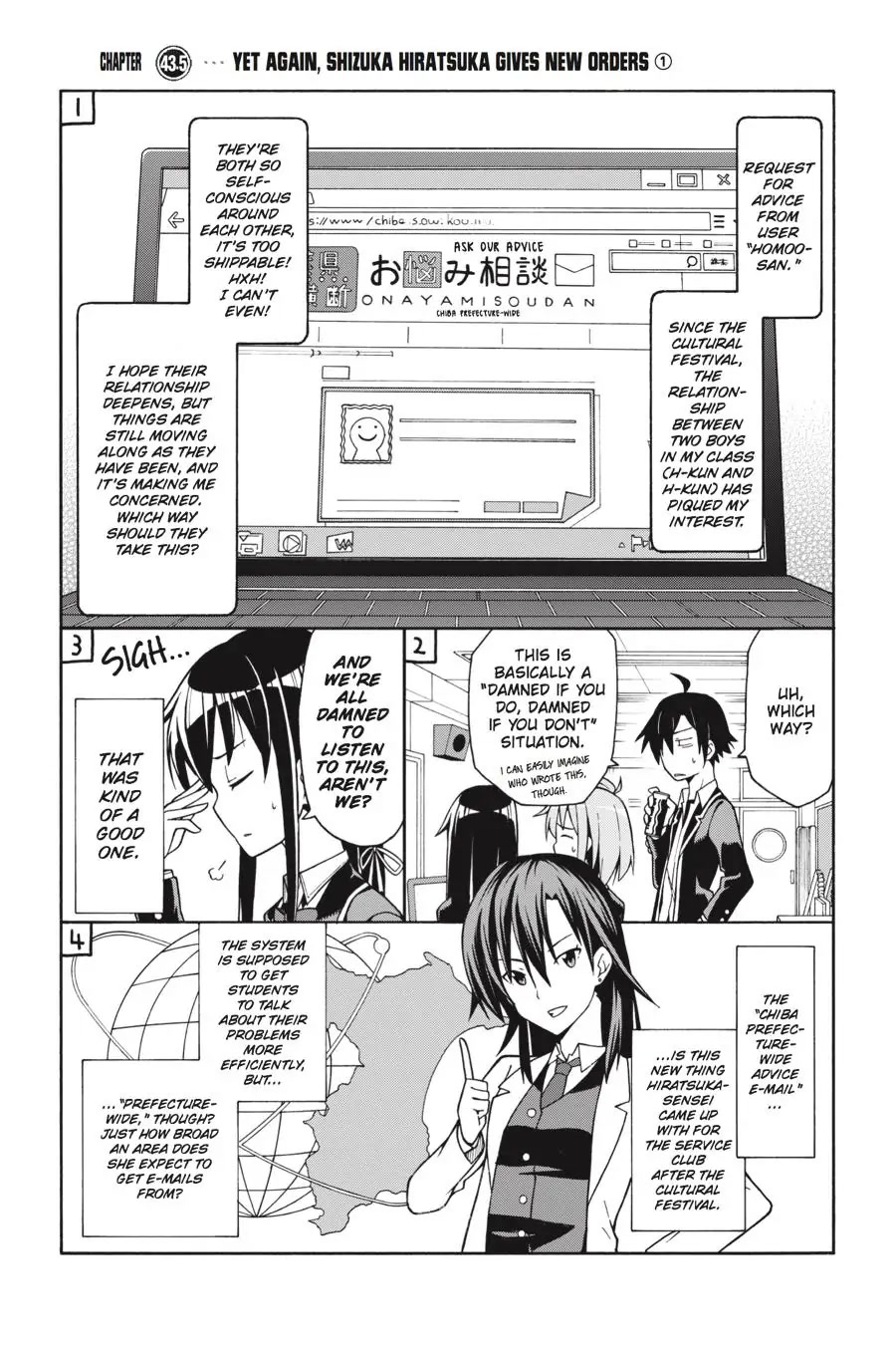 My Youth Romantic Comedy Is Wrong as I Expected @ comic Chapter 41 page 38 - Chapter 41