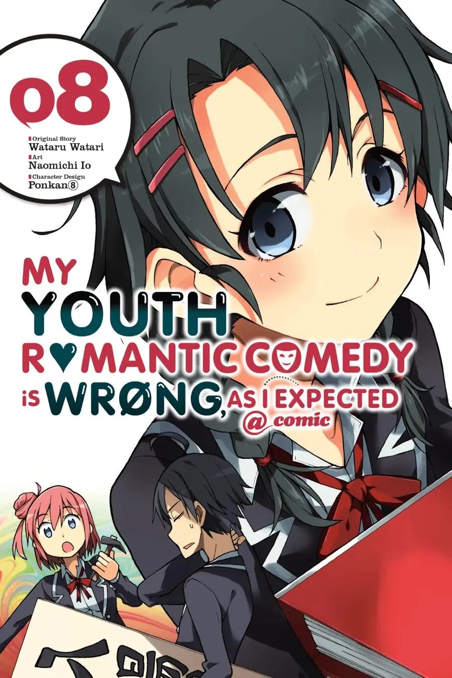 My Youth Romantic Comedy Is Wrong as I Expected @ comic Chapter 42 page 1 - Chapter 42