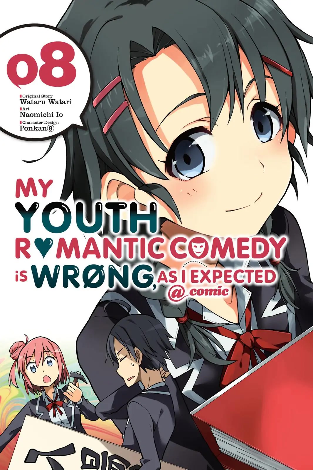 My Youth Romantic Comedy Is Wrong as I Expected @ comic Chapter 42 page 2 - Chapter 42