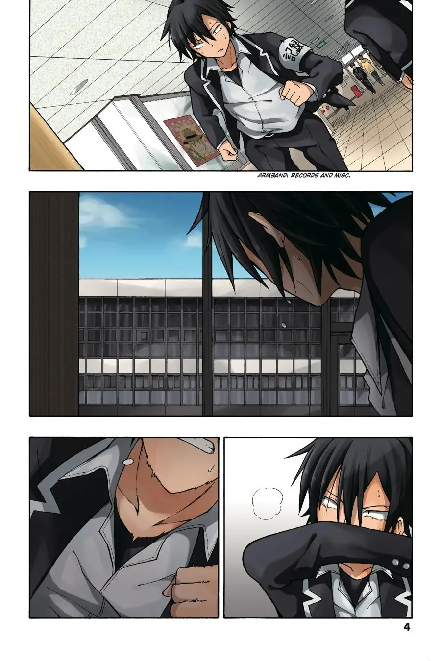 My Youth Romantic Comedy Is Wrong as I Expected @ comic Chapter 42 page 5 - Chapter 42