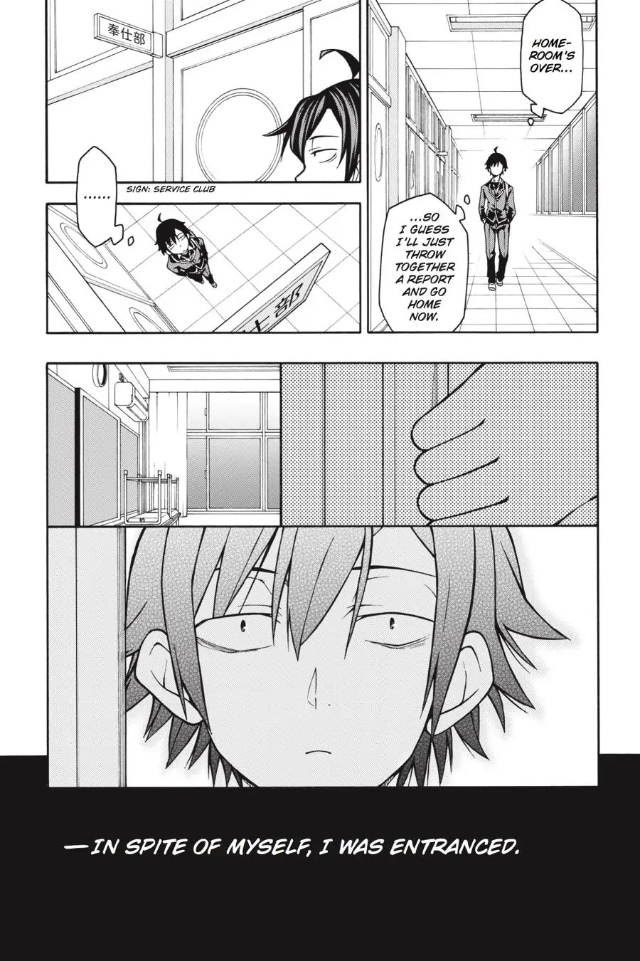 My Youth Romantic Comedy Is Wrong as I Expected @ comic Chapter 43 page 11 - Chapter 43