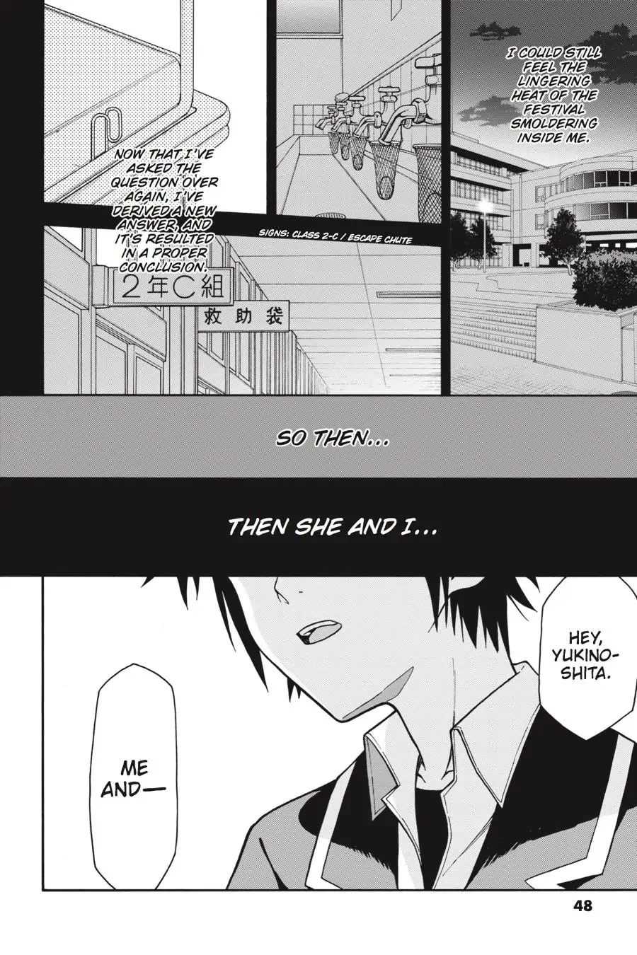 My Youth Romantic Comedy Is Wrong as I Expected @ comic Chapter 43 page 15 - Chapter 43