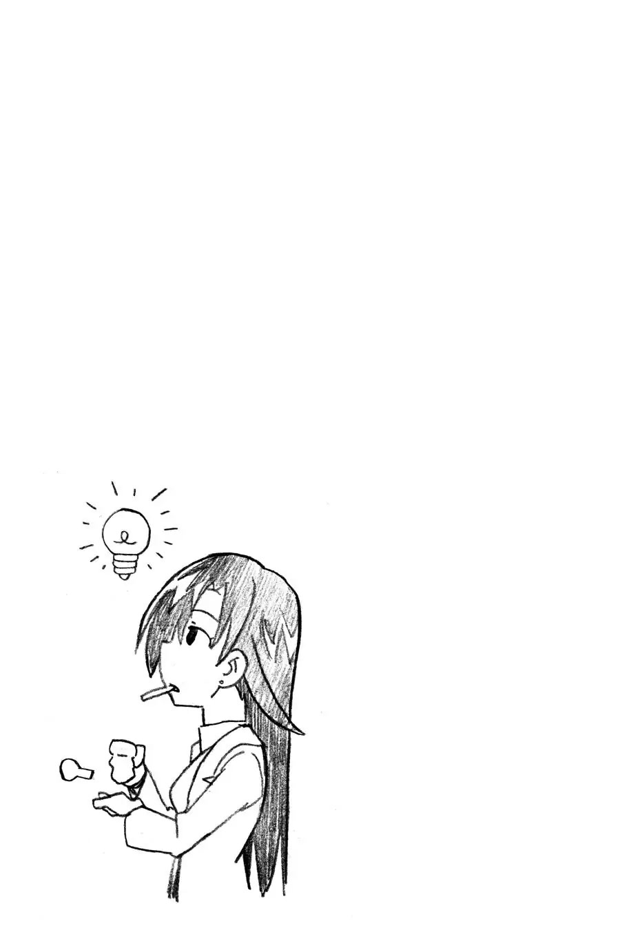 My Youth Romantic Comedy Is Wrong as I Expected @ comic Chapter 43 page 24 - Chapter 43