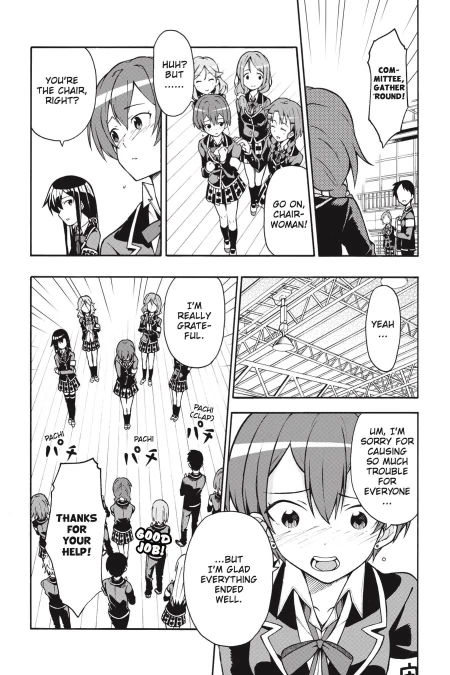 My Youth Romantic Comedy Is Wrong as I Expected @ comic Chapter 43 page 4 - Chapter 43