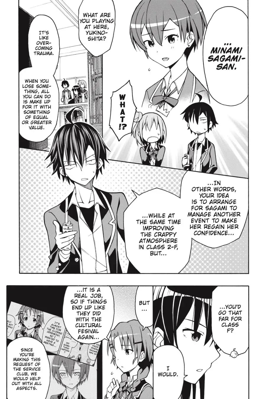 My Youth Romantic Comedy Is Wrong as I Expected @ comic Chapter 44 page 11 - Chapter 44