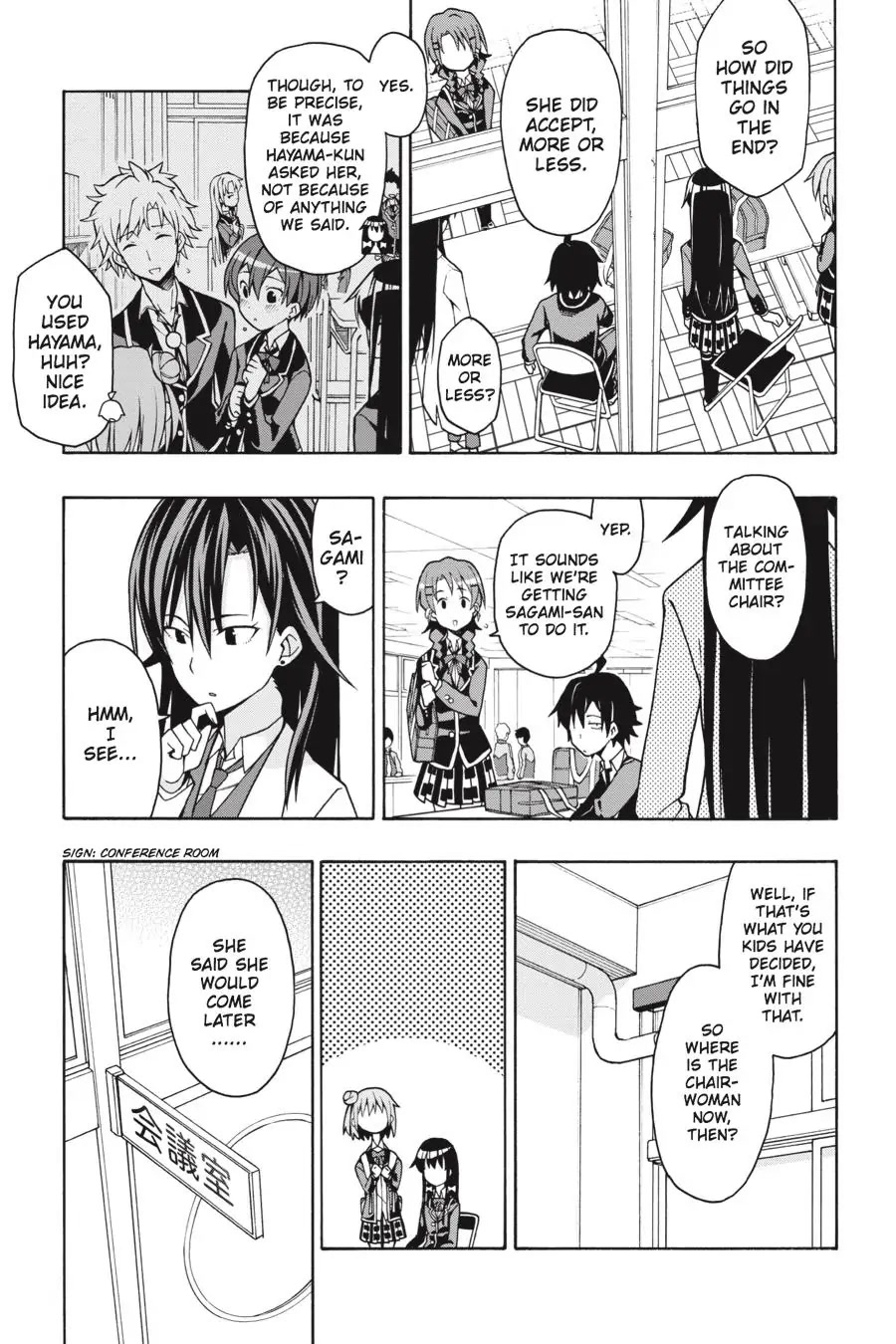 My Youth Romantic Comedy Is Wrong as I Expected @ comic Chapter 44 page 15 - Chapter 44