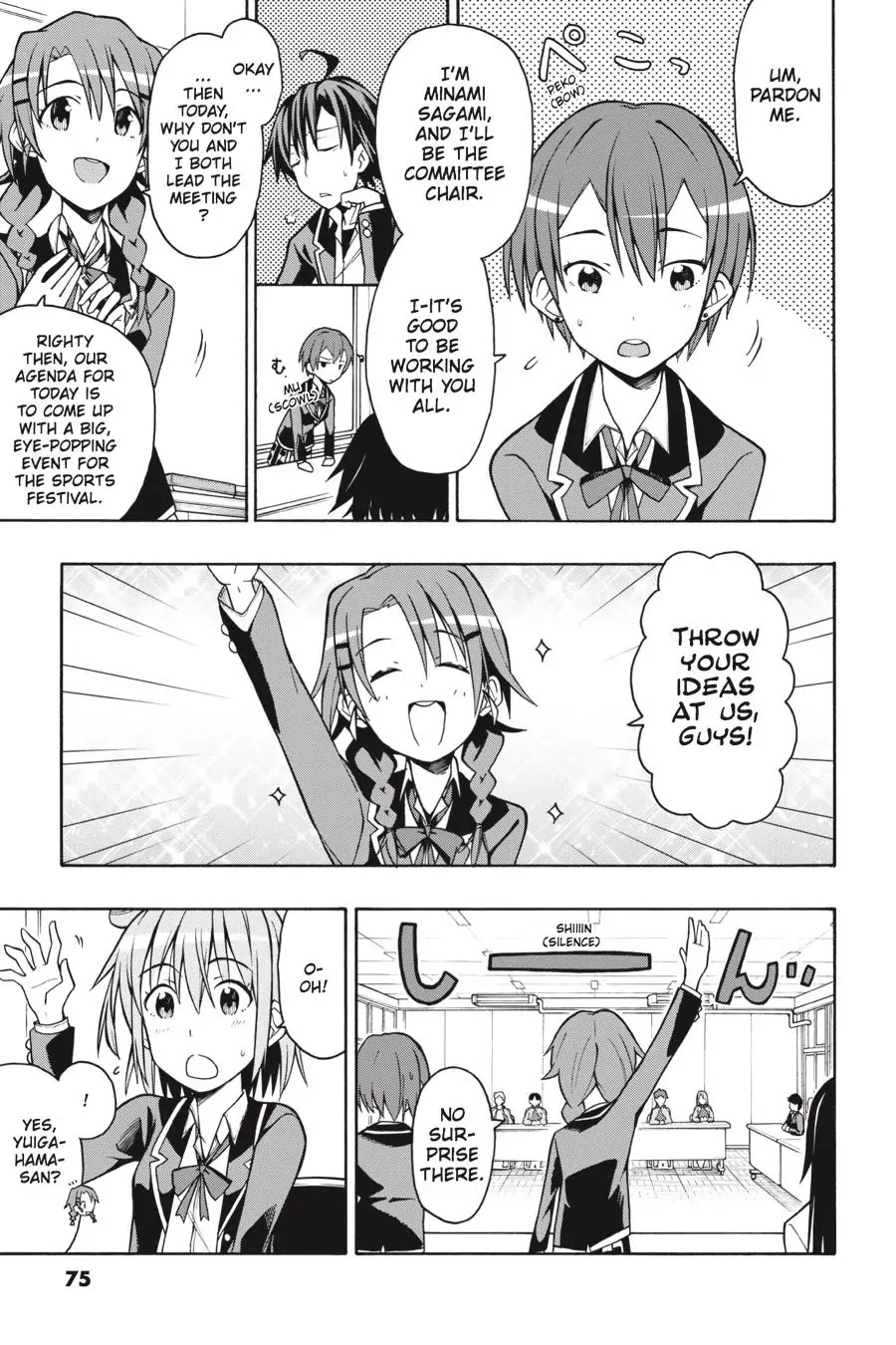 My Youth Romantic Comedy Is Wrong as I Expected @ comic Chapter 44 page 17 - Chapter 44