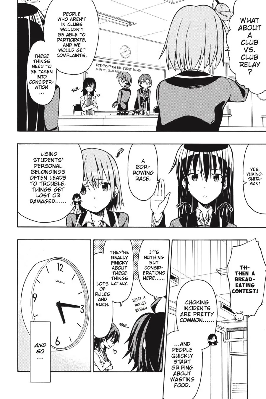 My Youth Romantic Comedy Is Wrong as I Expected @ comic Chapter 44 page 18 - Chapter 44