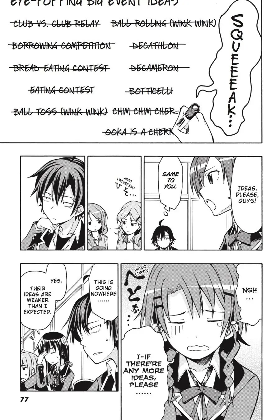 My Youth Romantic Comedy Is Wrong as I Expected @ comic Chapter 44 page 19 - Chapter 44