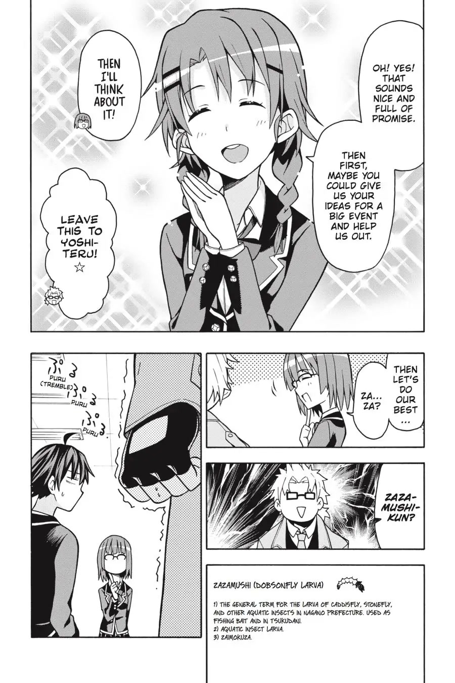 My Youth Romantic Comedy Is Wrong as I Expected @ comic Chapter 44 page 24 - Chapter 44