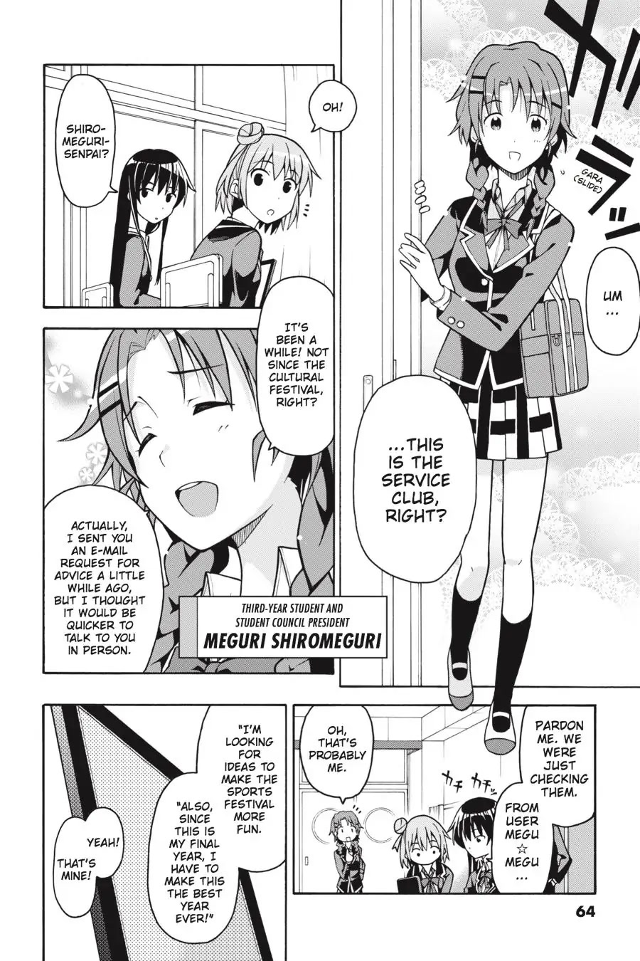 My Youth Romantic Comedy Is Wrong as I Expected @ comic Chapter 44 page 6 - Chapter 44