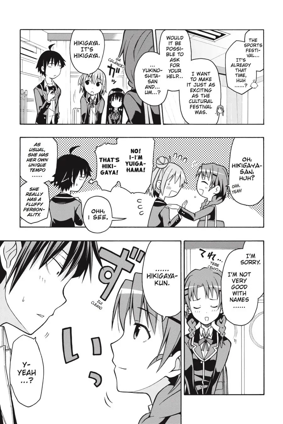 My Youth Romantic Comedy Is Wrong as I Expected @ comic Chapter 44 page 7 - Chapter 44