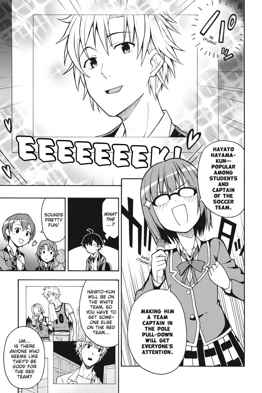 My Youth Romantic Comedy Is Wrong as I Expected @ comic Chapter 45 page 11 - Chapter 45