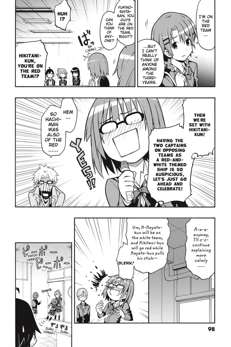My Youth Romantic Comedy Is Wrong as I Expected @ comic Chapter 45 page 12 - Chapter 45