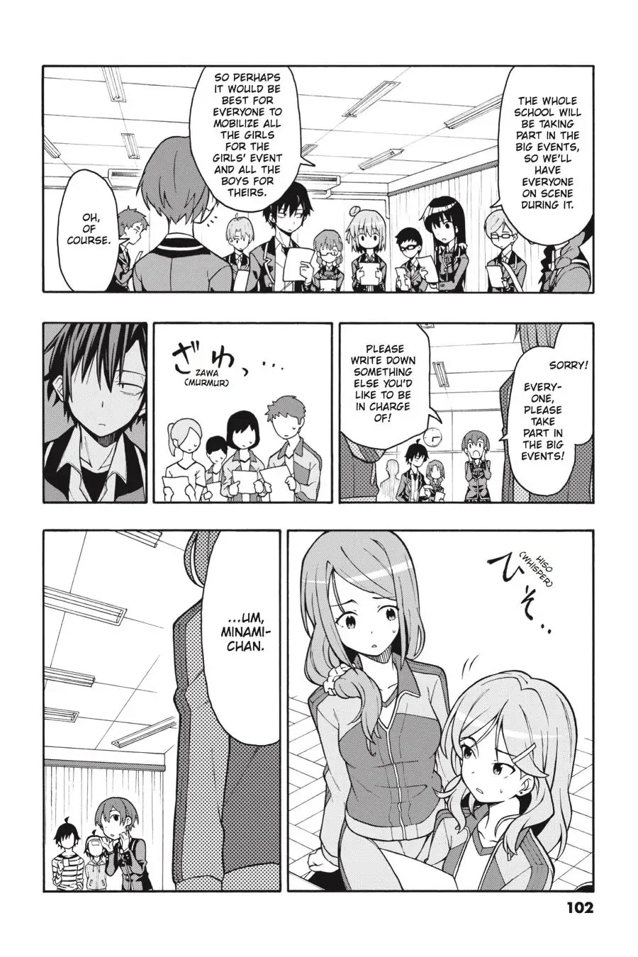 My Youth Romantic Comedy Is Wrong as I Expected @ comic Chapter 45 page 16 - Chapter 45