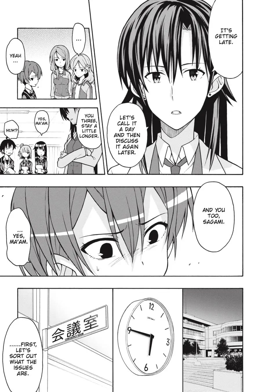 My Youth Romantic Comedy Is Wrong as I Expected @ comic Chapter 45 page 19 - Chapter 45