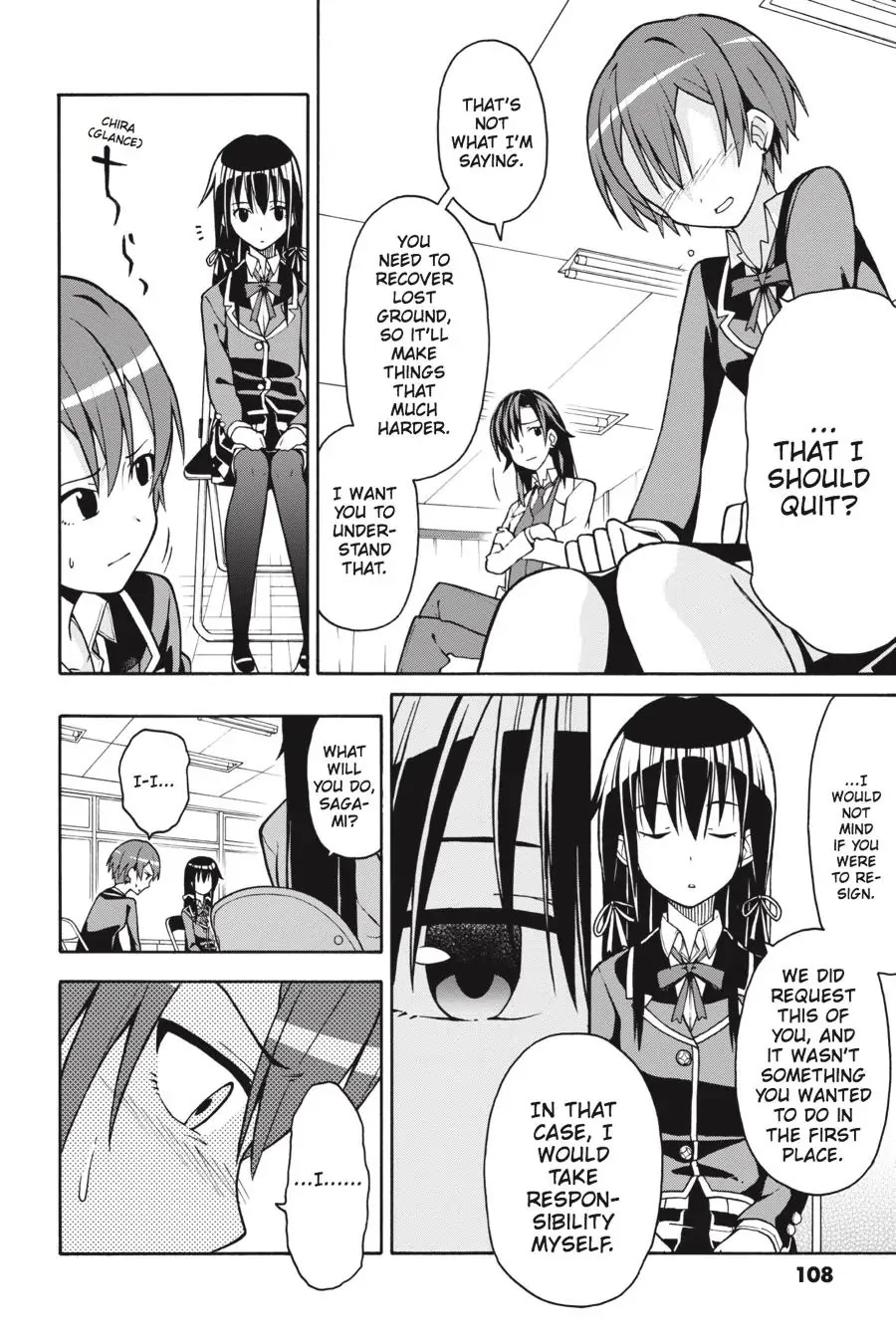 My Youth Romantic Comedy Is Wrong as I Expected @ comic Chapter 45 page 22 - Chapter 45