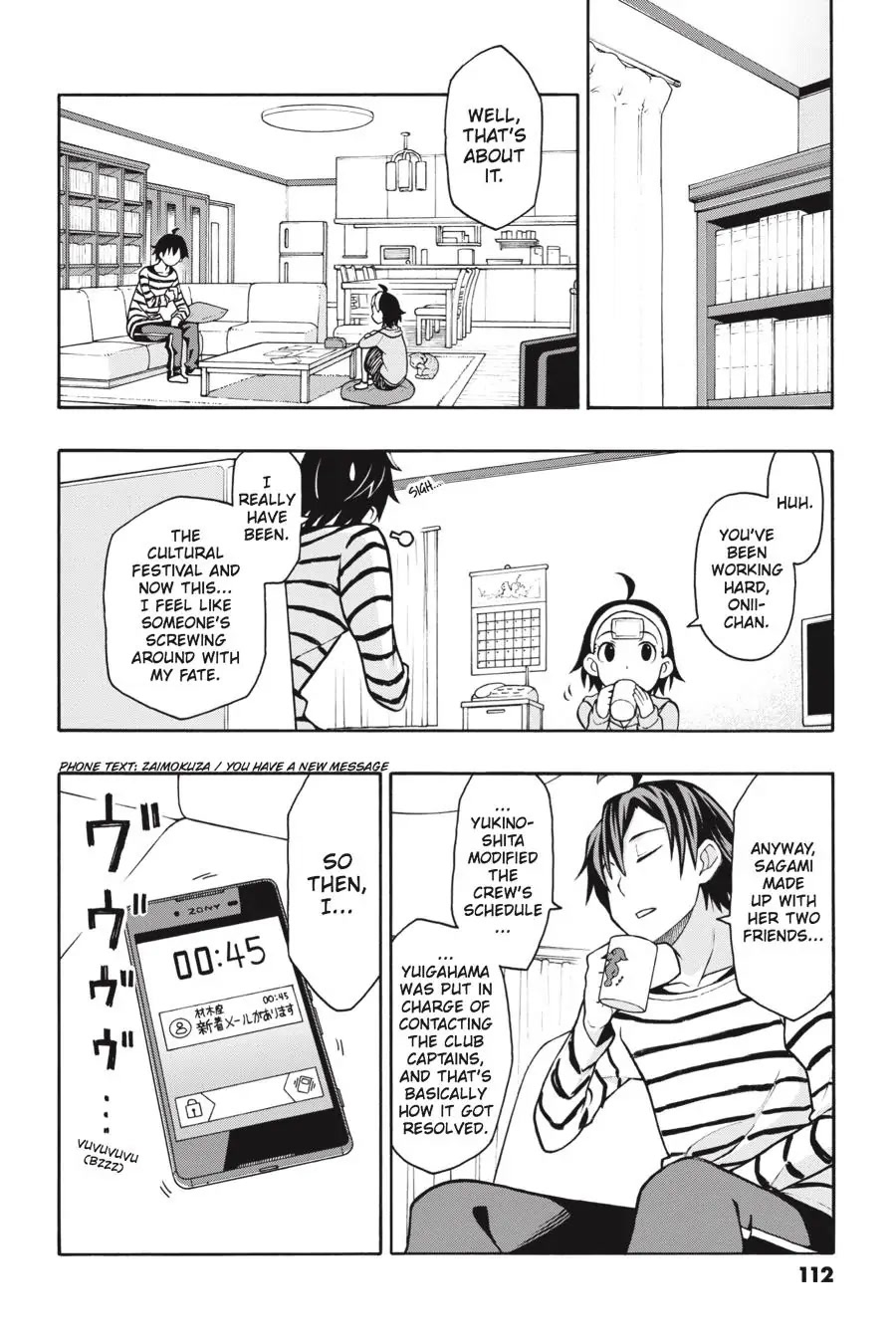 My Youth Romantic Comedy Is Wrong as I Expected @ comic Chapter 45 page 26 - Chapter 45
