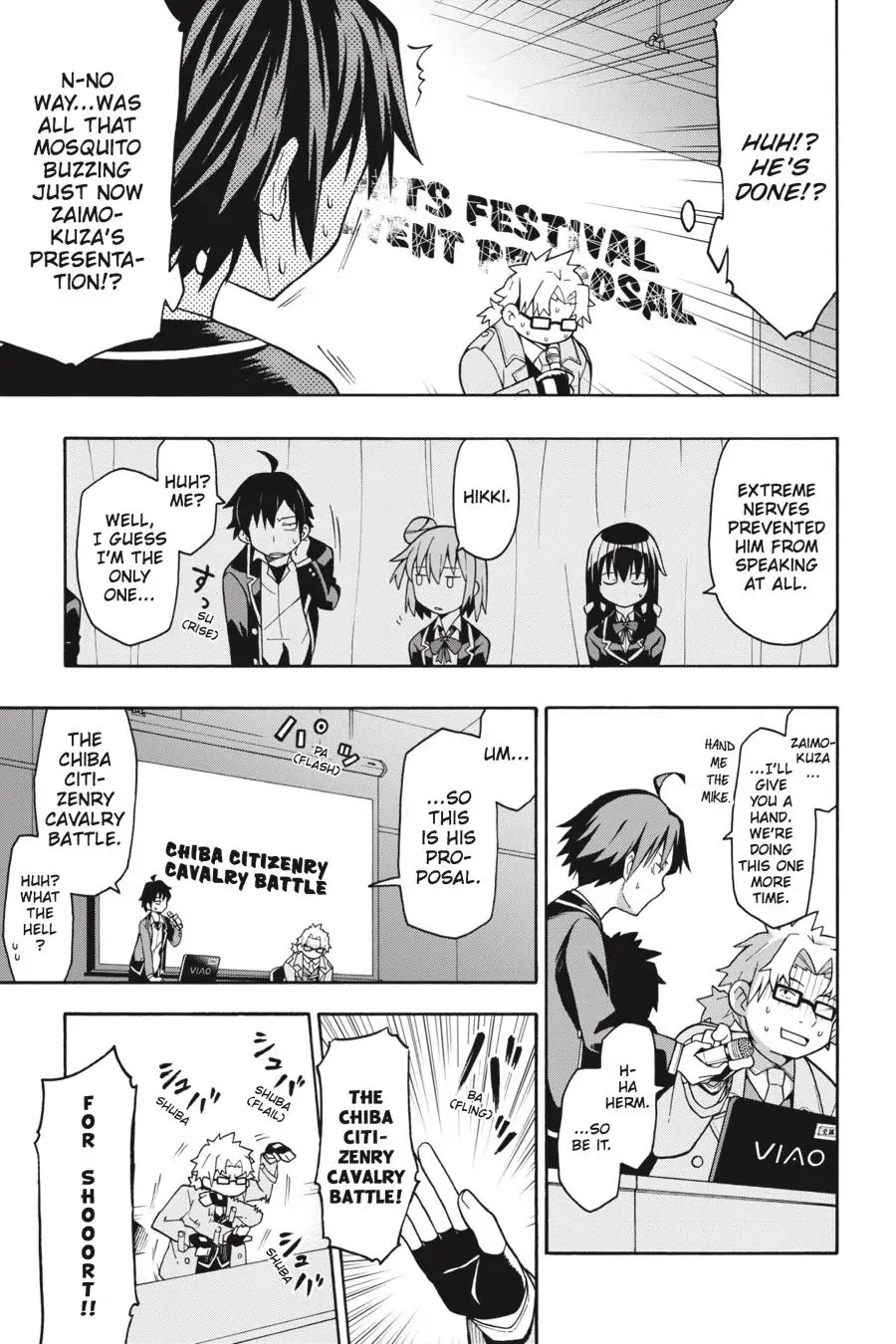 My Youth Romantic Comedy Is Wrong as I Expected @ comic Chapter 45 page 7 - Chapter 45