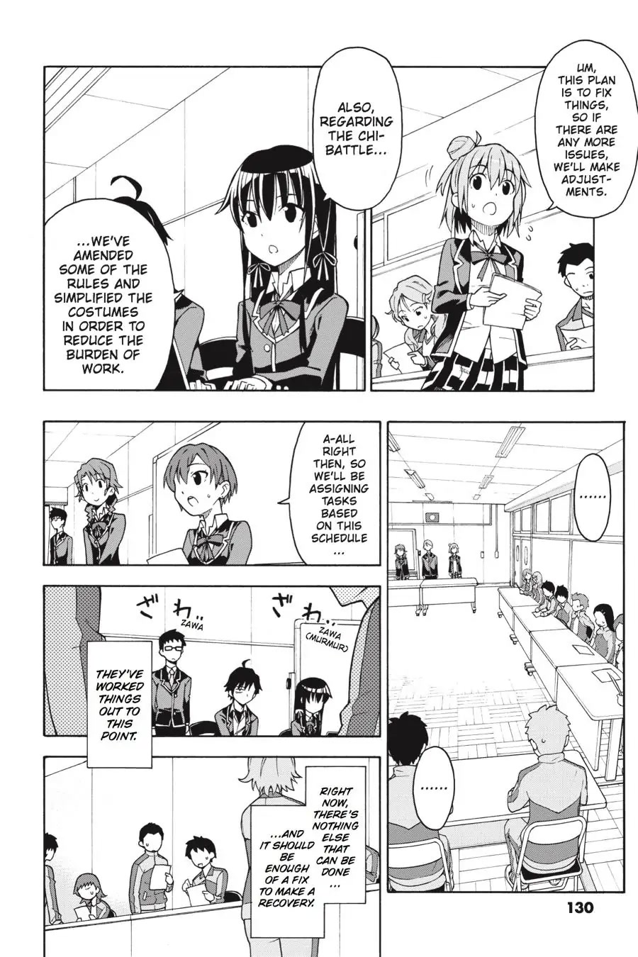 My Youth Romantic Comedy Is Wrong as I Expected @ comic Chapter 46 page 14 - Chapter 46