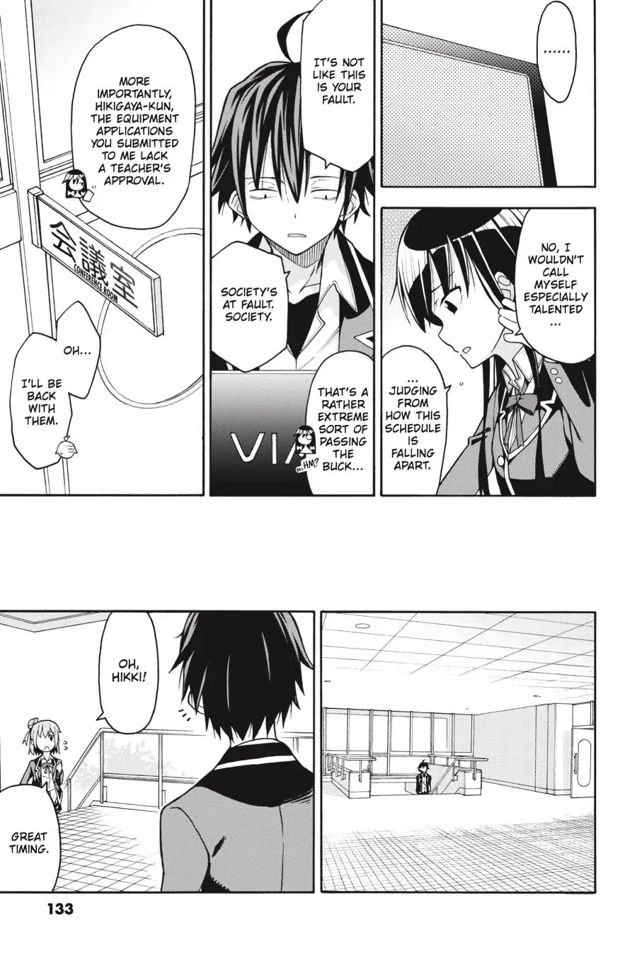 My Youth Romantic Comedy Is Wrong as I Expected @ comic Chapter 46 page 17 - Chapter 46