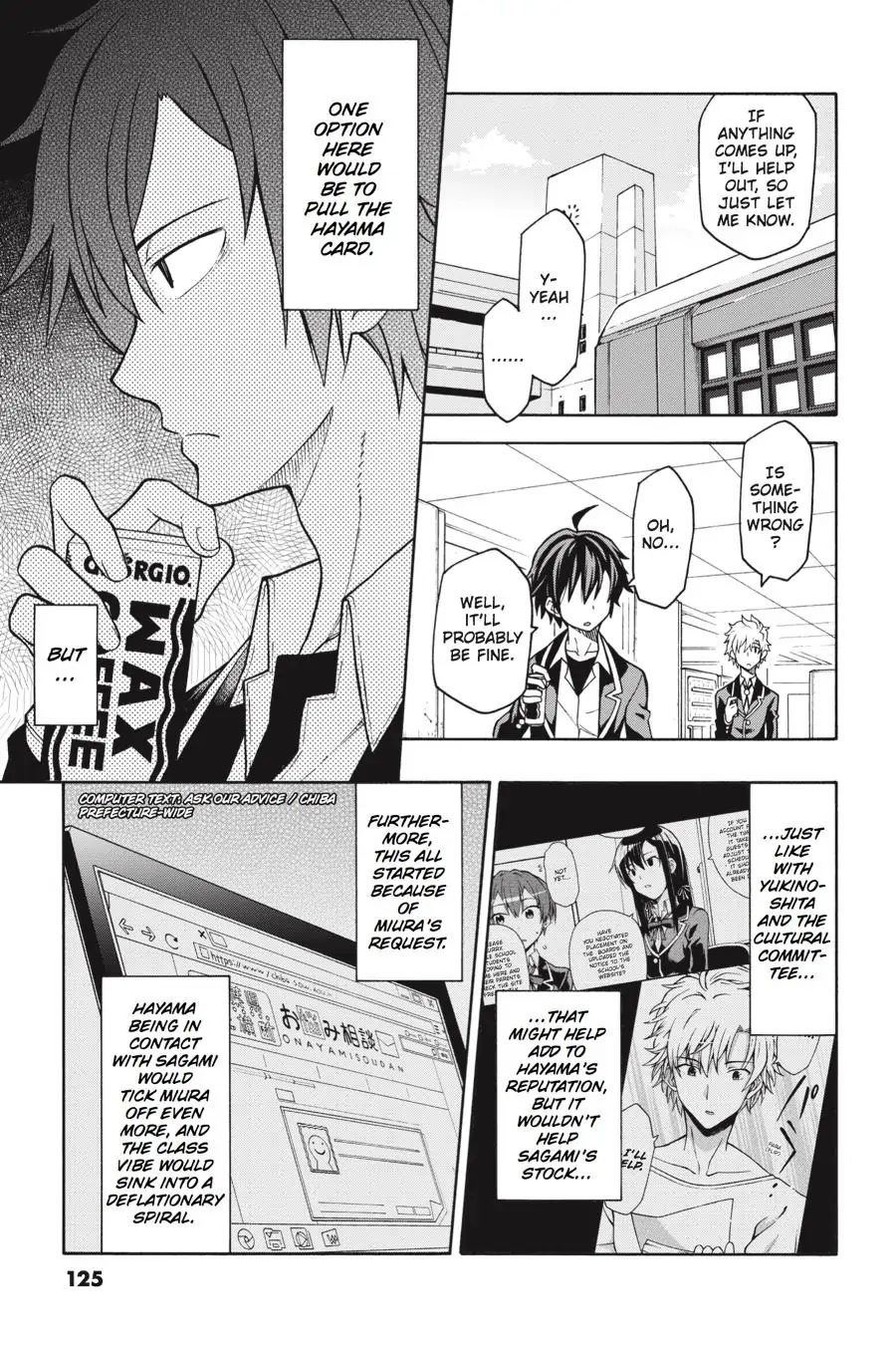 My Youth Romantic Comedy Is Wrong as I Expected @ comic Chapter 46 page 9 - Chapter 46