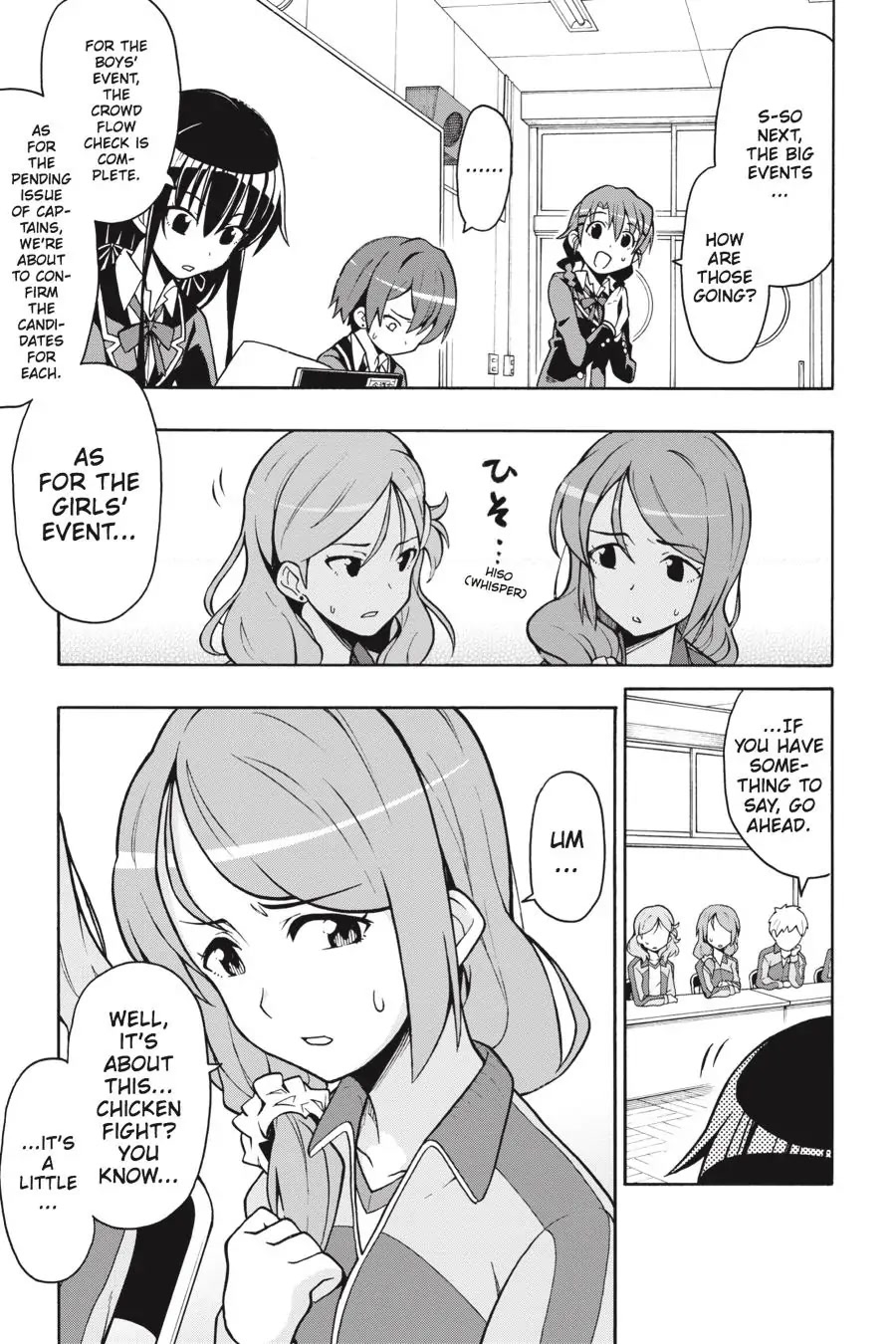 My Youth Romantic Comedy Is Wrong as I Expected @ comic Chapter 47 page 11 - Chapter 47