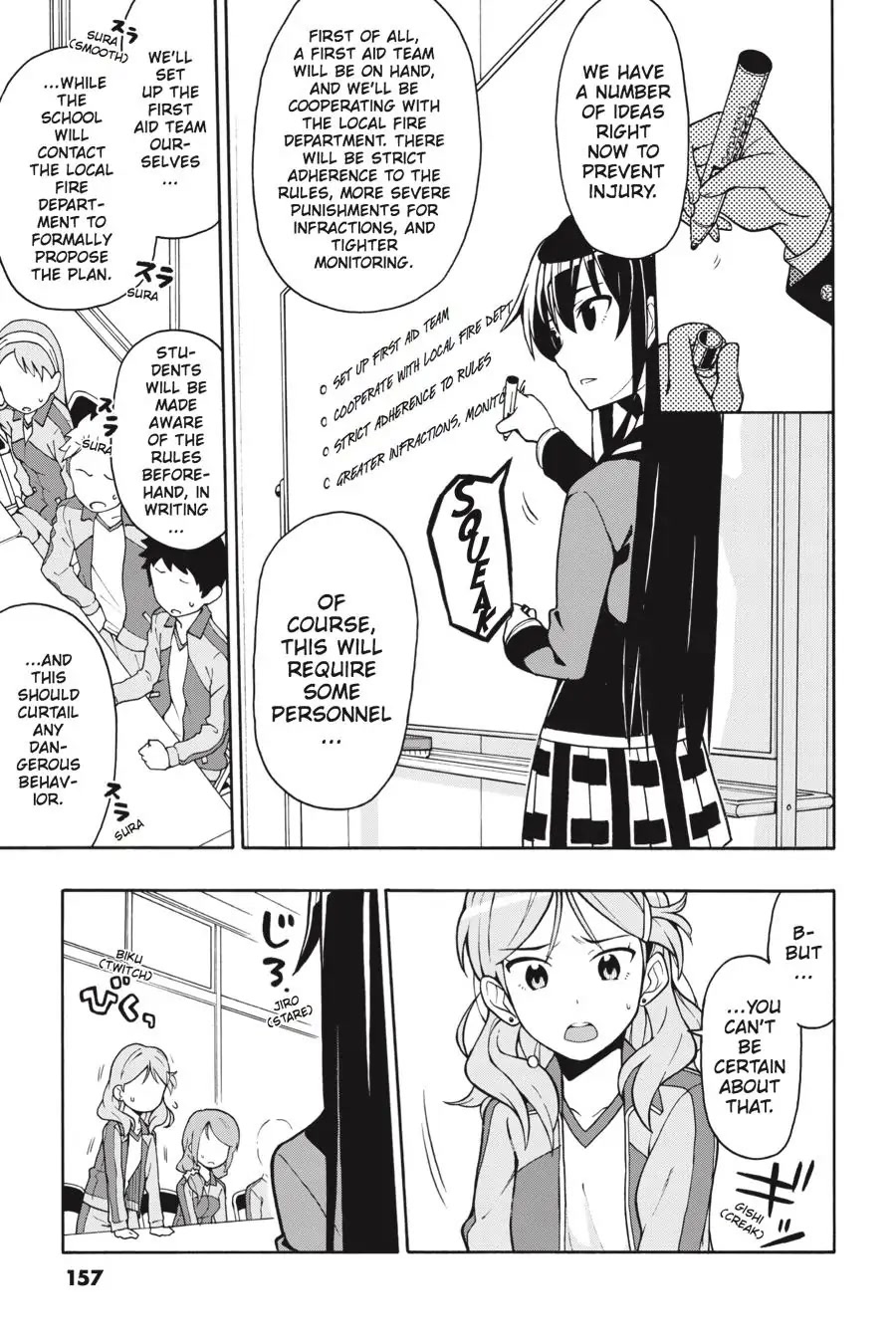 My Youth Romantic Comedy Is Wrong as I Expected @ comic Chapter 47 page 13 - Chapter 47