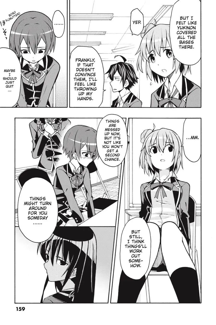 My Youth Romantic Comedy Is Wrong as I Expected @ comic Chapter 47 page 15 - Chapter 47
