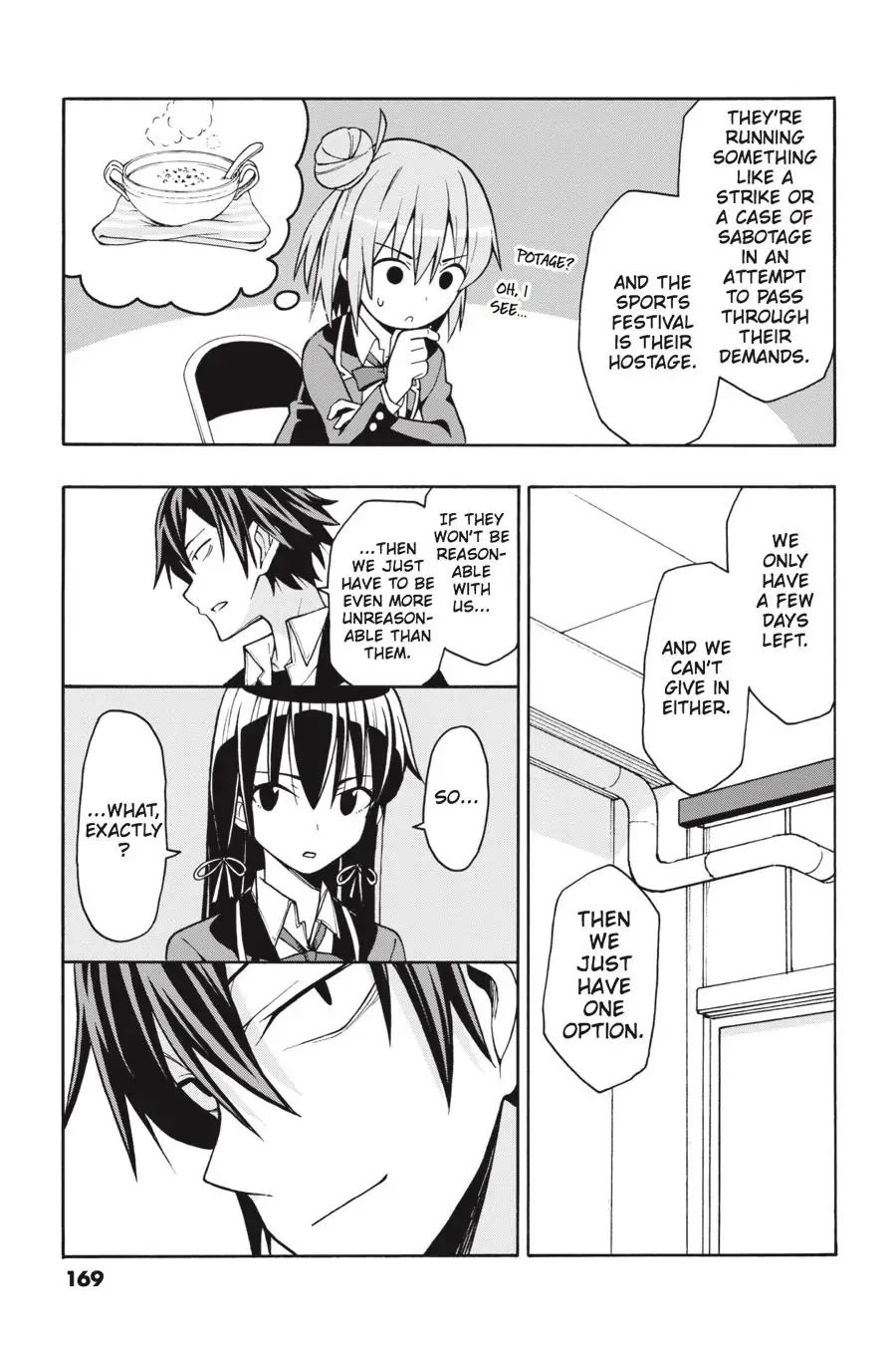 My Youth Romantic Comedy Is Wrong as I Expected @ comic Chapter 47 page 25 - Chapter 47