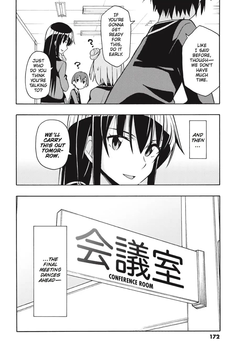 My Youth Romantic Comedy Is Wrong as I Expected @ comic Chapter 47 page 28 - Chapter 47