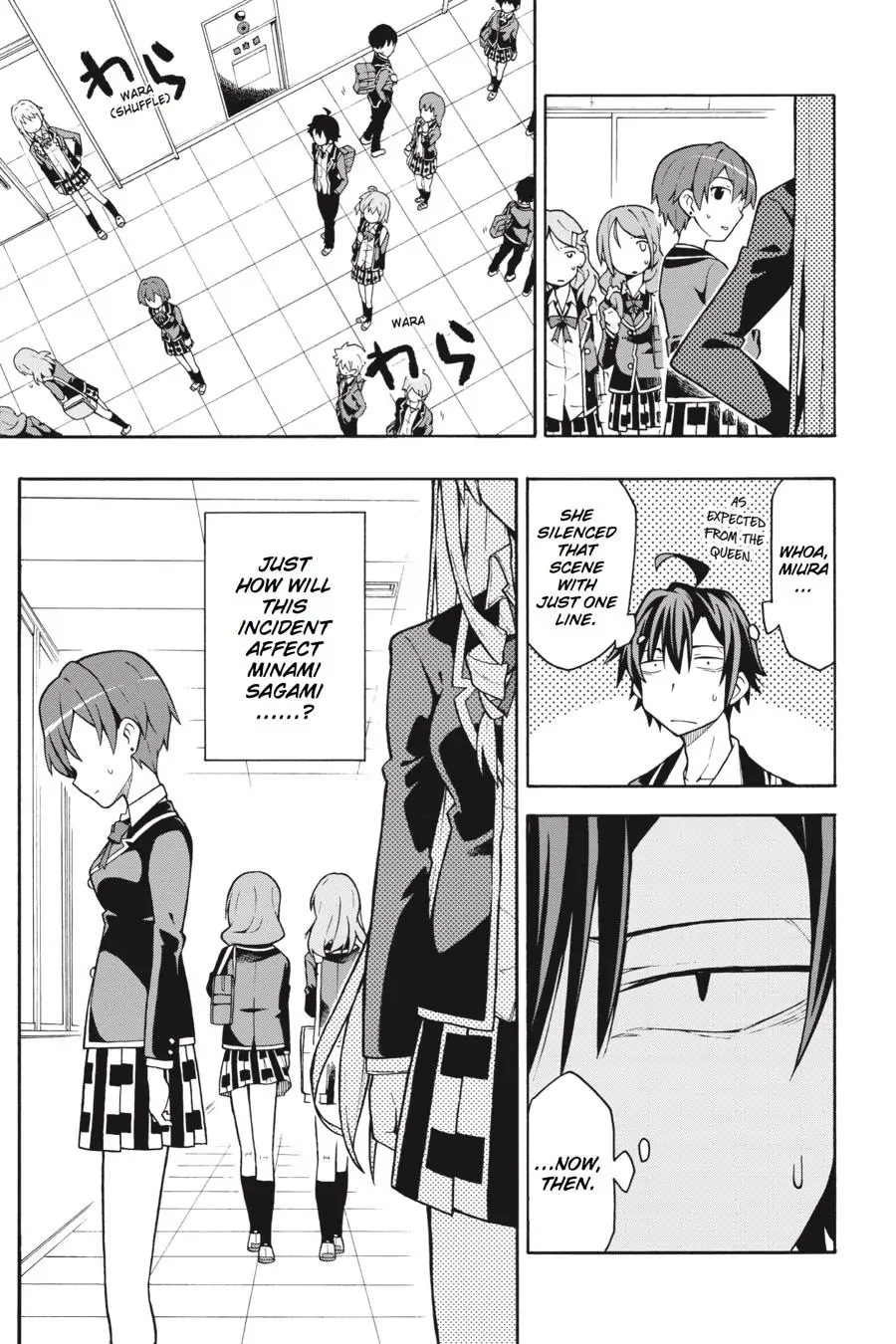 My Youth Romantic Comedy Is Wrong as I Expected @ comic Chapter 47 page 3 - Chapter 47