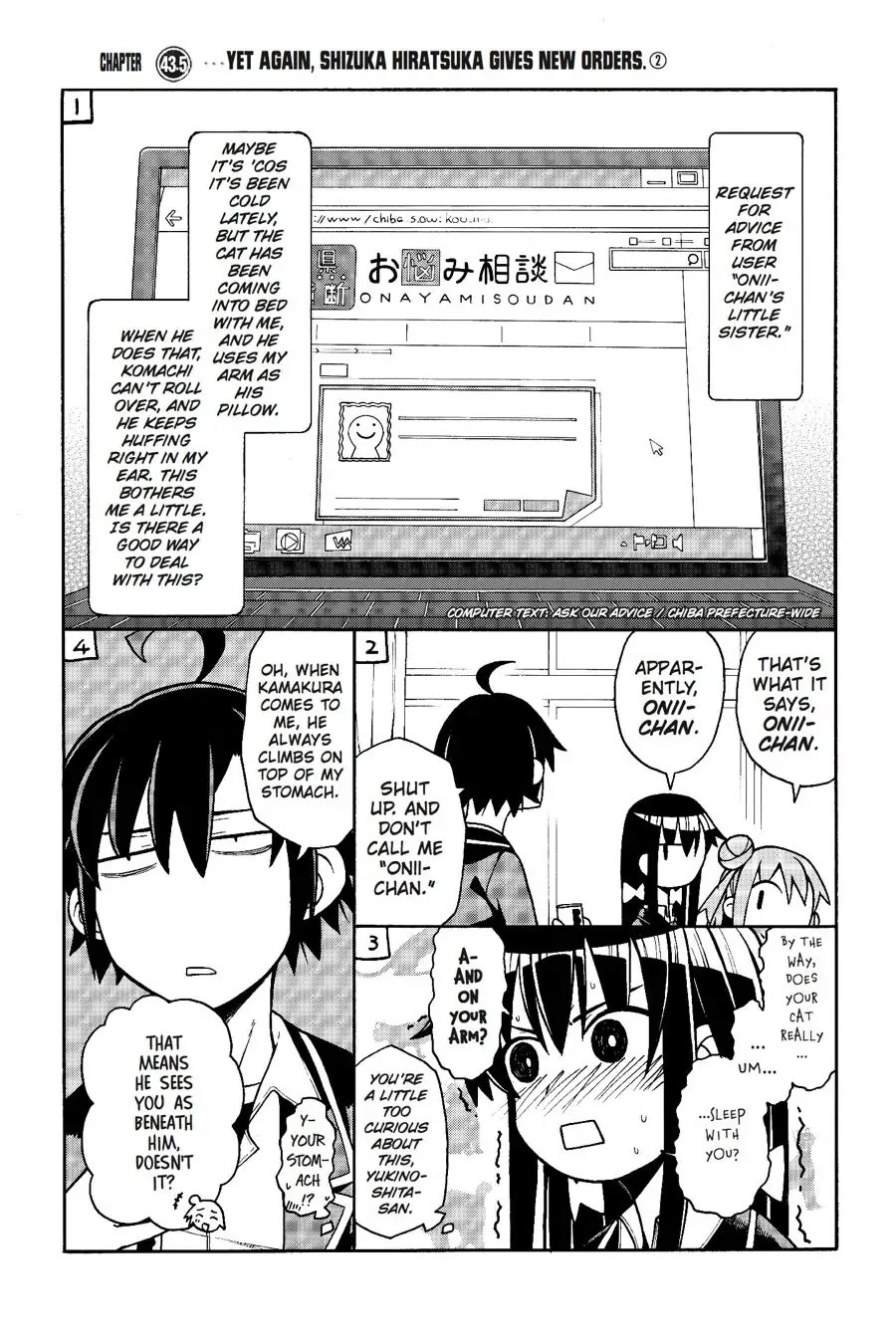 My Youth Romantic Comedy Is Wrong as I Expected @ comic Chapter 47 page 32 - Chapter 47