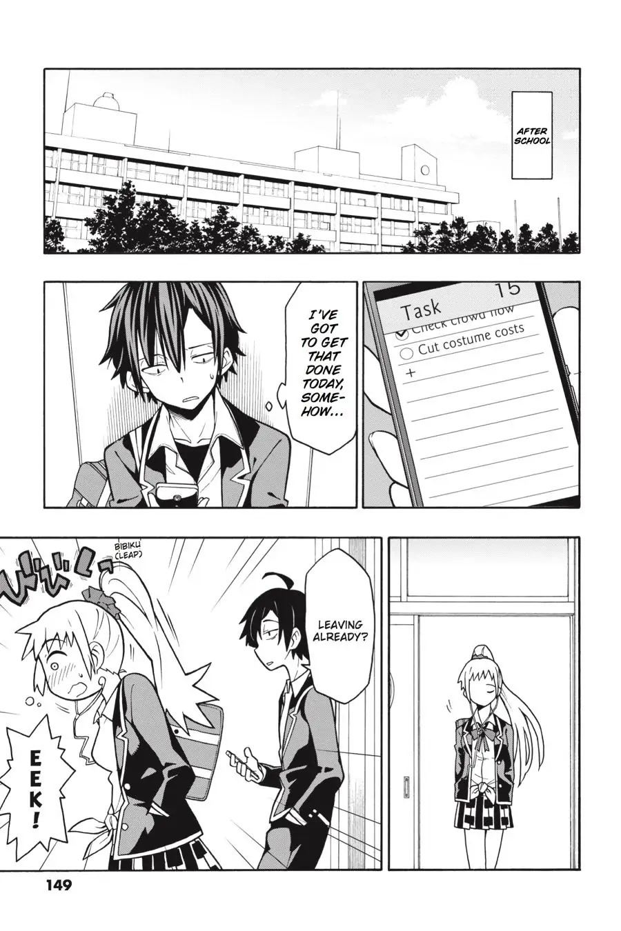 My Youth Romantic Comedy Is Wrong as I Expected @ comic Chapter 47 page 5 - Chapter 47