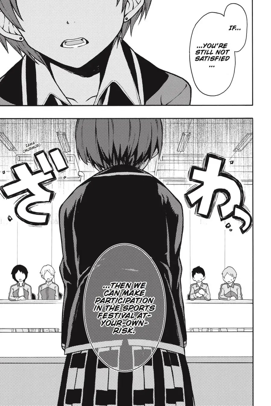 My Youth Romantic Comedy Is Wrong as I Expected @ comic Chapter 48 page 14 - Chapter 48