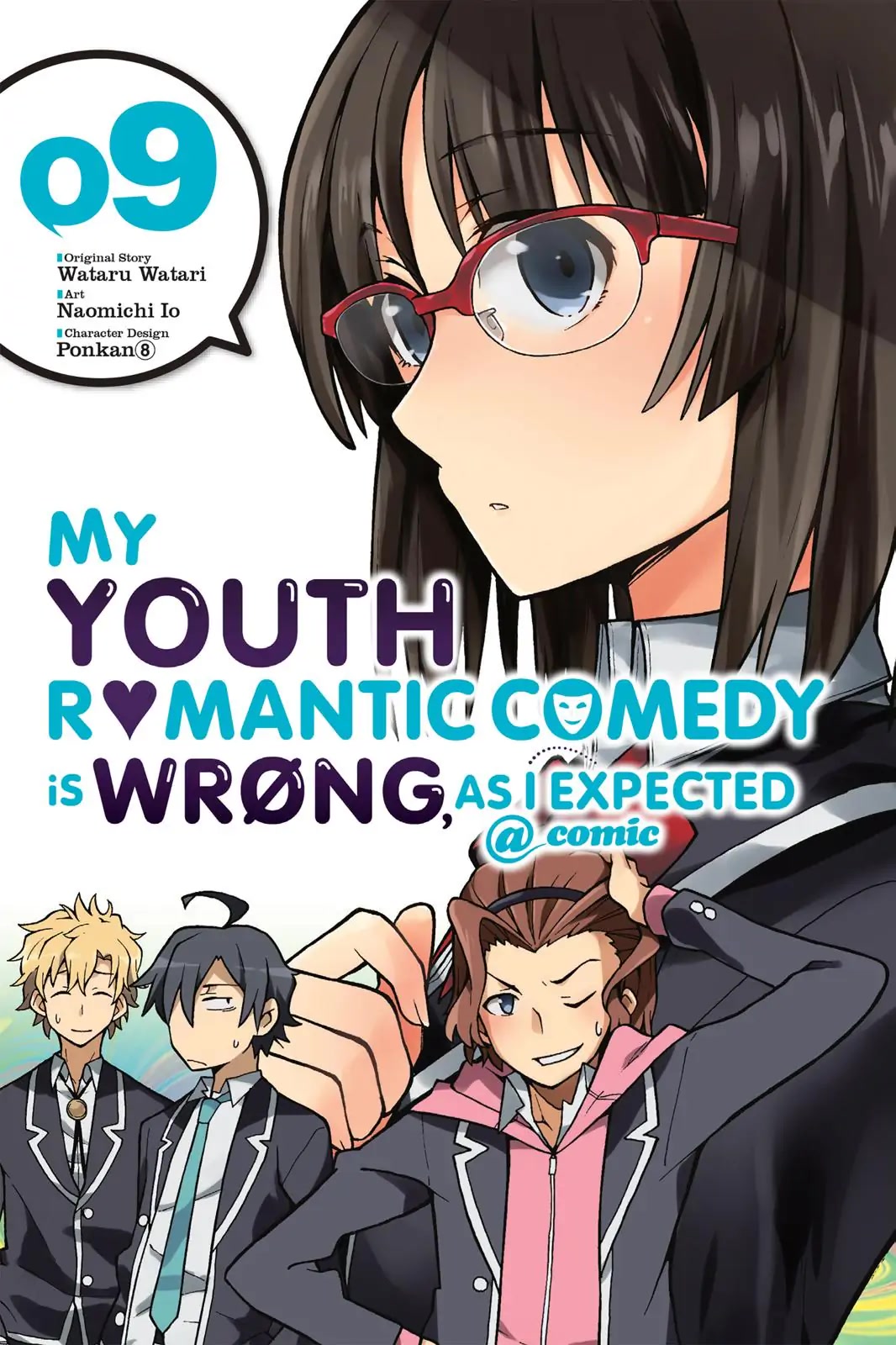 My Youth Romantic Comedy Is Wrong as I Expected @ comic Chapter 48 page 2 - Chapter 48