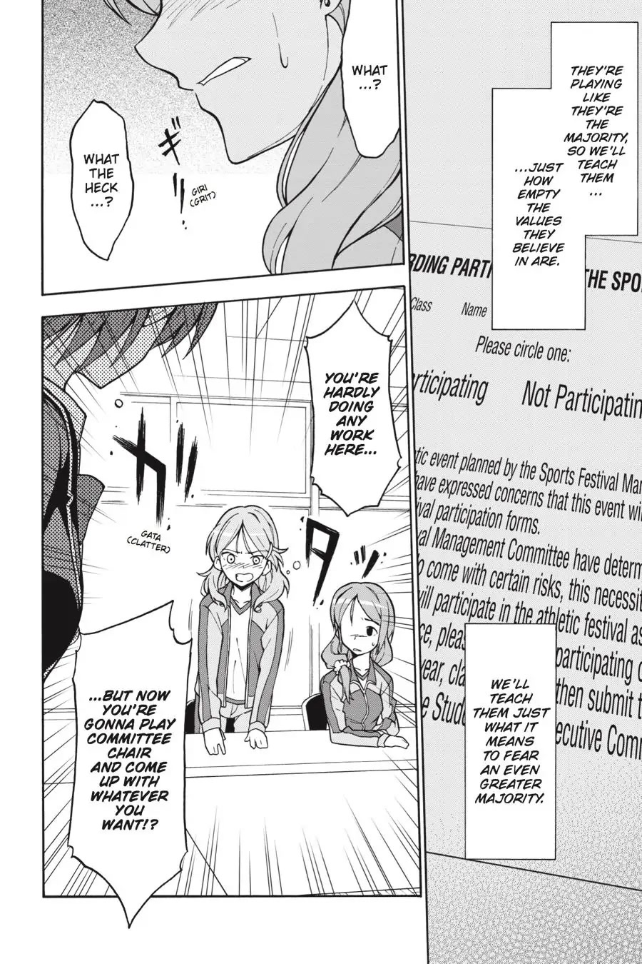 My Youth Romantic Comedy Is Wrong as I Expected @ comic Chapter 48 page 21 - Chapter 48