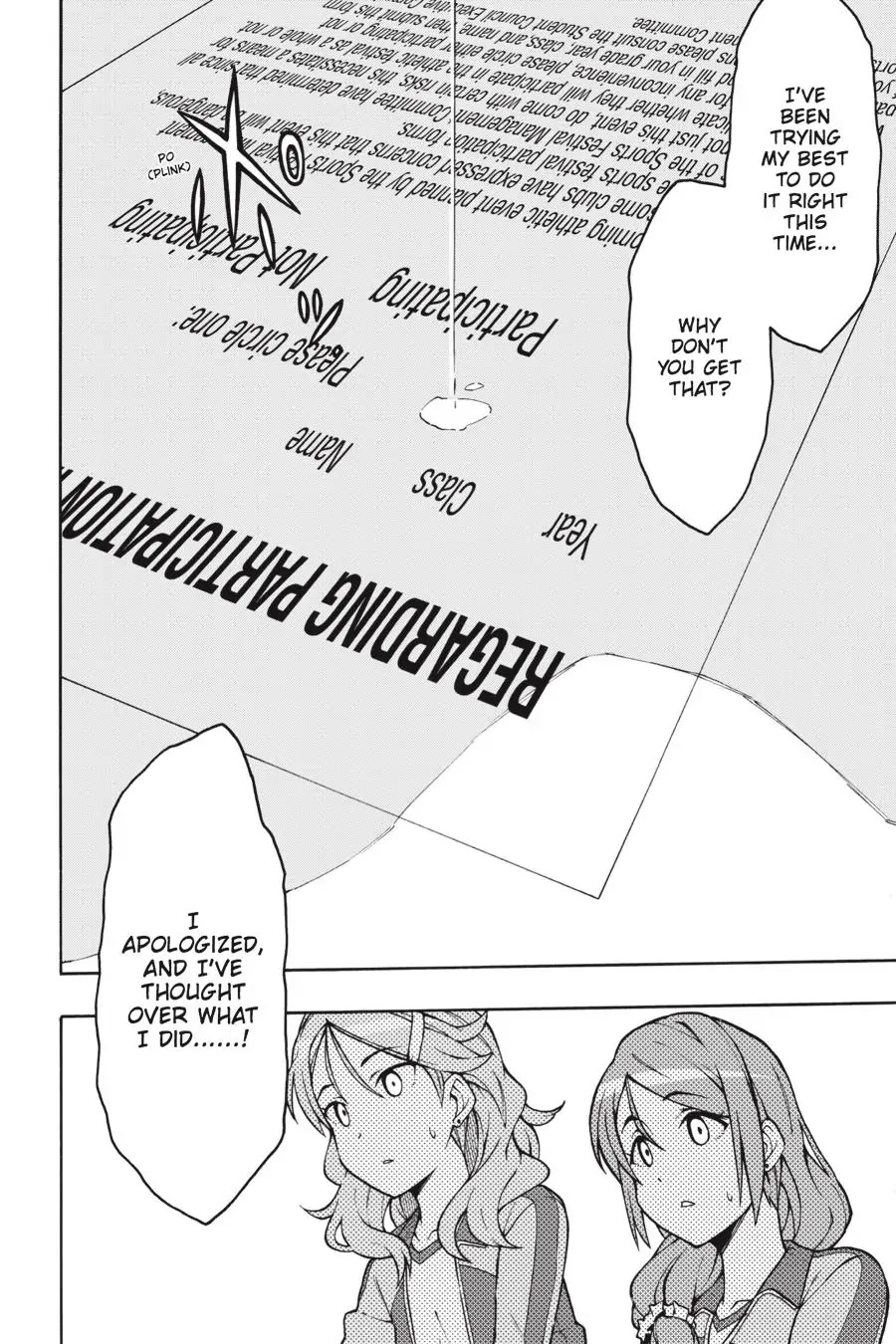 My Youth Romantic Comedy Is Wrong as I Expected @ comic Chapter 48 page 25 - Chapter 48