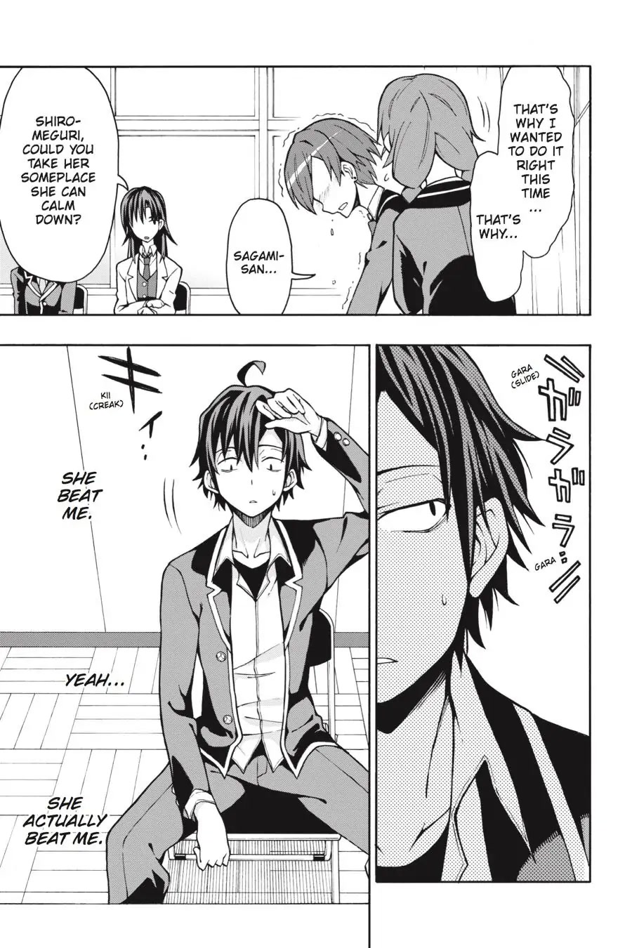 My Youth Romantic Comedy Is Wrong as I Expected @ comic Chapter 48 page 26 - Chapter 48