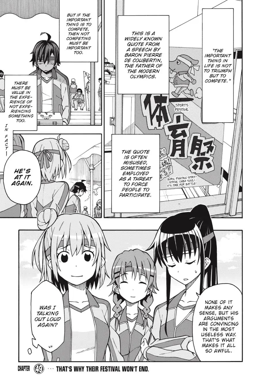 My Youth Romantic Comedy Is Wrong as I Expected @ comic Chapter 49 page 1 - Chapter 49