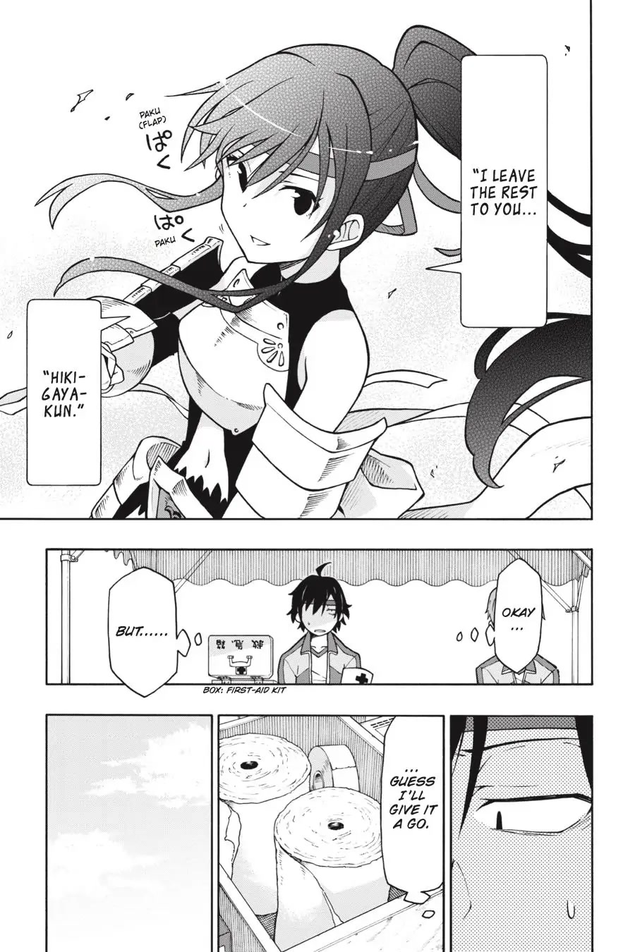 My Youth Romantic Comedy Is Wrong as I Expected @ comic Chapter 49 page 12 - Chapter 49