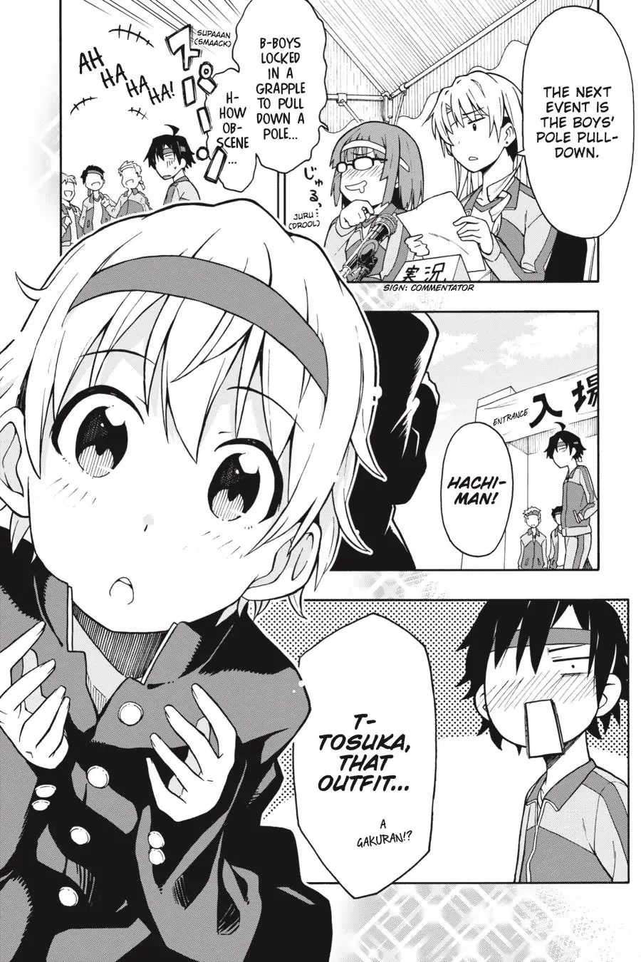 My Youth Romantic Comedy Is Wrong as I Expected @ comic Chapter 49 page 13 - Chapter 49
